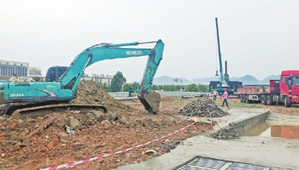 4个重大项目总投资约17.7亿元 福州高新区全球智能超声波大口径水表供应基地动工