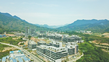 数字赋能释活力 “智”造园区助升级 永泰智慧信息产业园昨日正式开园