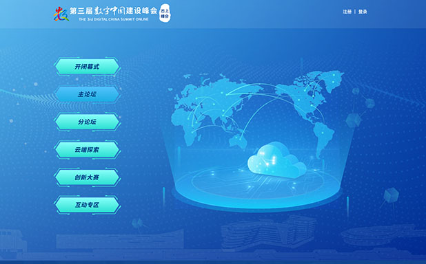 各位展商，关于参展您是否有很多问号？
