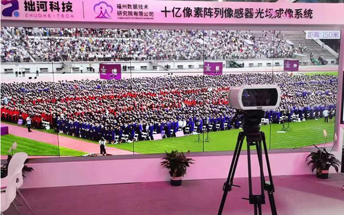 不用手机也能用数字人民币！这些黑科技，穿越了！
